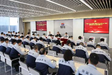 888集团新春第一会，再提三个关键词